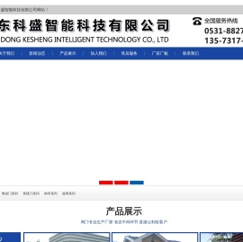 开云(中国)Kaiyun·官方网站