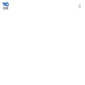 压力变送器