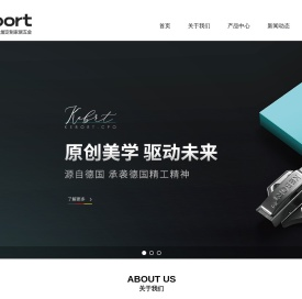 广州凯博丽特五金有限公司