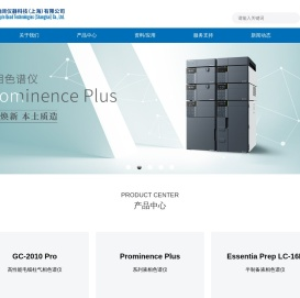 趣阔仪器科技（上海）有限公司