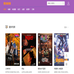 信息流托管