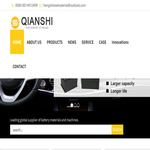 yiwuqianshi.com义乌千石