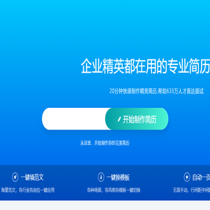 超级测试