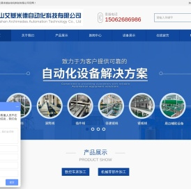 苏州数控车床加工,苏州精密机械加工