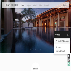 EBNZ