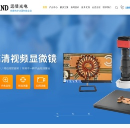 视频显微镜厂家