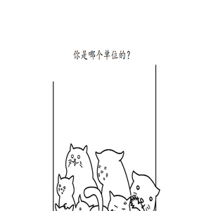 云木网络自助选号