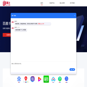 争上营销13581912163