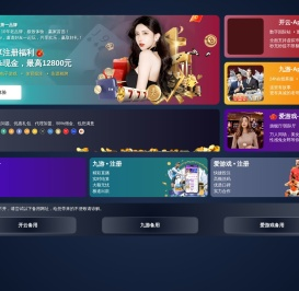 苏州艾迭尔办公设备有限公司,苏州办公在线,苏州复印机,苏州复印机维修,苏州复印机租赁,苏州打印机,苏州传真机,苏州投影机,苏州打印机维修,苏州传真机维修,苏州佳能,苏州佳能维修站