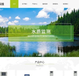 四川应龙科技有限责任公司