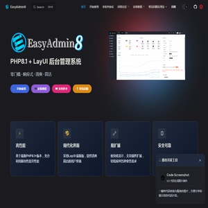 EasyAdmin8
