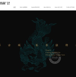 专注品牌咨询,vi设计,logo设计,商业空间设计