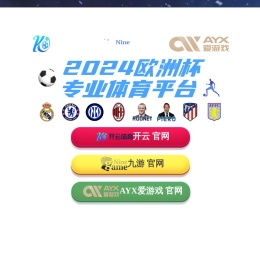 上海泛锦供应链管理有限公司