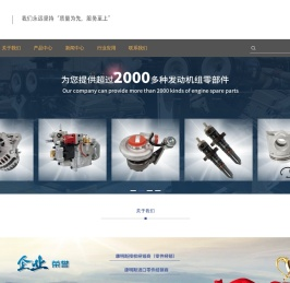 广州星昱机械制造有限公司