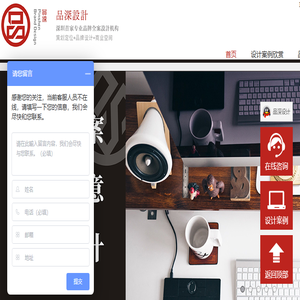 深圳画册设计