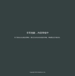 全国大圈外围预约