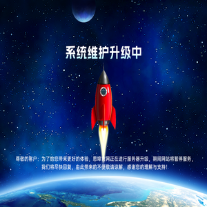 【广东思埠集团有限公司】SIBU.CN