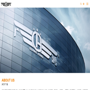 广东鸿辉环保餐具科技有限公司主要开发
