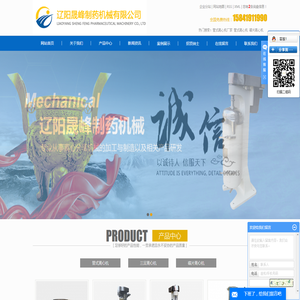 管式离心机厂家