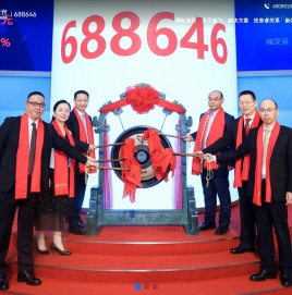 武汉逸飞激光股份有限公司