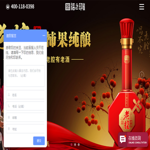 深圳活之印设计