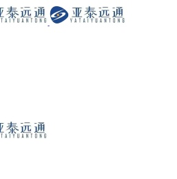 亚泰远通电业有限公司