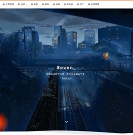 个人计算机技术知识记录