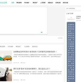 牧神记动漫在线观看全集免费播放,完美世界在线观看免费播放,4399在线观看免费高清电视剧