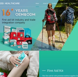 杭州奥士医疗器械有限公司