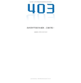 北京林大资产经营有限公司