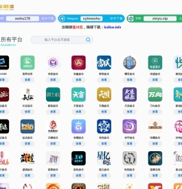 意昂体育