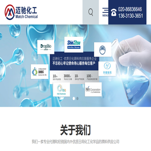 代理信越ShinEtsu有机硅