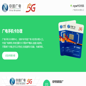 鞋子迷
