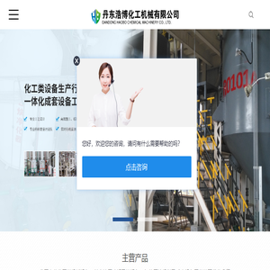 郑州纸桶厂家