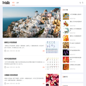 HAIDOLL,漳州市龙文区仙洁花卉店