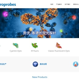 Fluoroprobes官方授权总代理