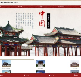 凉亭,仿古建筑,古建牌楼,仿古长廊施工