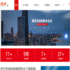 北海市人民医院