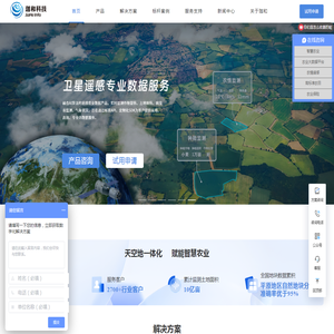 北京明天天气,北京15天天气预报