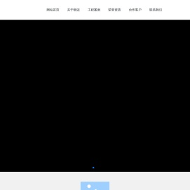 苏州朗迈机电工程有限公司