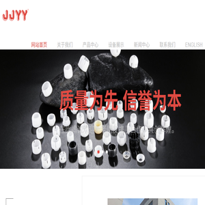 联系我们果博东方福布斯客服开户电话19048888886