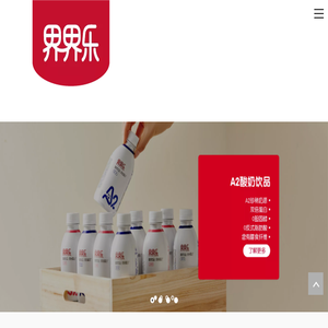 首页