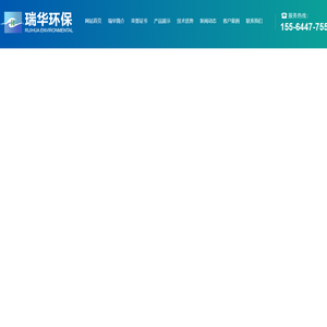 臭氧发生器厂家