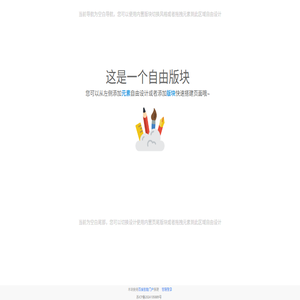 江苏一变电力装备有限公司