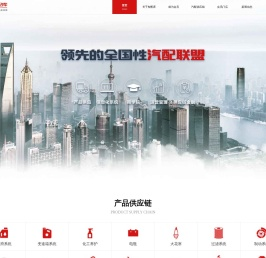 智配库(武汉)信息科技有限公司