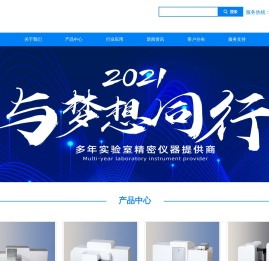 北京海鑫瑞科技有限公司