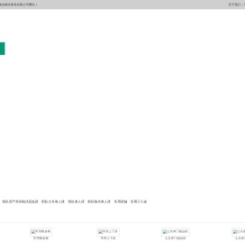 部队军用制式单人床,部队双层床,武警军用高低床,士兵柜,军官柜,班用学习桌