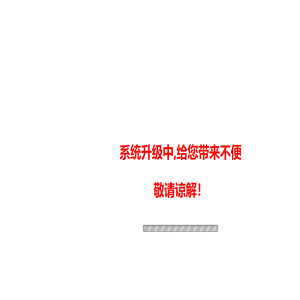 专用车辆