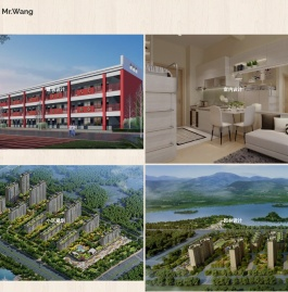 王先生设计工作室