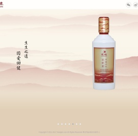 广东回健健康产业有限公司